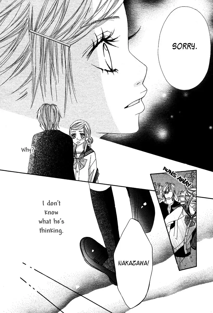 Gokujou no Yoru wo Ageru Chapter 1 21